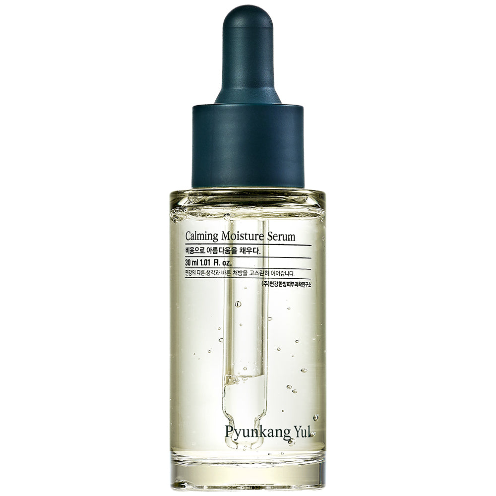 Pyunkang Yul - Calming serum
